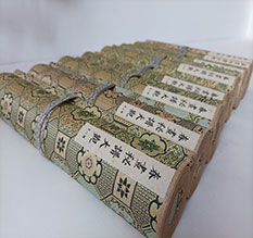 衡阳市春画全集之春画秘谱大观-中国古代春宫绘画全集